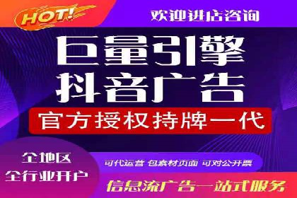 小红书信息流案例：美妆行业如何利用信息流打造爆款产品