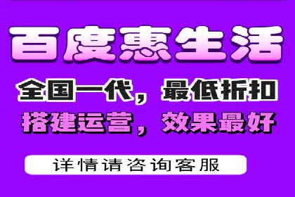 信息流开户返点揭秘：实战案例教你如何提高开户收益