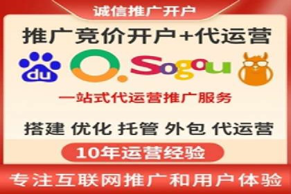 谷歌竞价实战：如何实现广告投放效果最大化